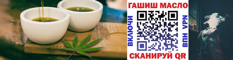 Canna-Cookies марихуана  Петровск-Забайкальский 