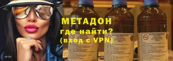 каннабис Аркадак