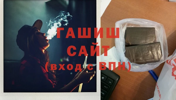 каннабис Аркадак