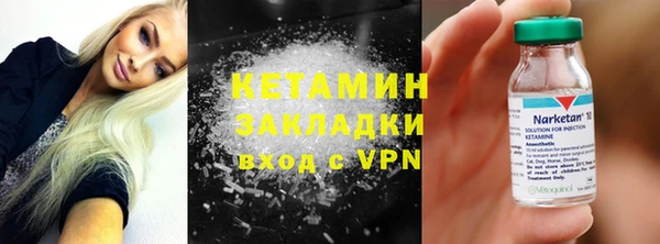 гашик Арсеньев