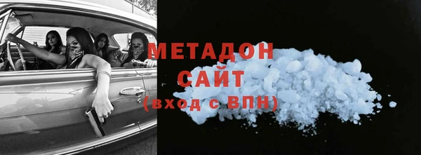 каннабис Аркадак