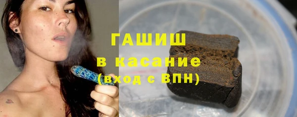 не бодяженный Алексеевка
