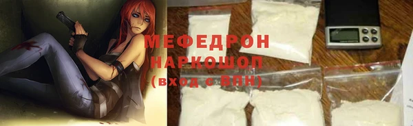 гашик Арсеньев
