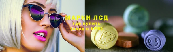 бошки Балахна