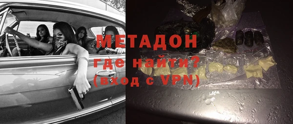 гидра Семикаракорск