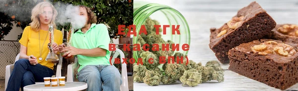 МДМА Баксан